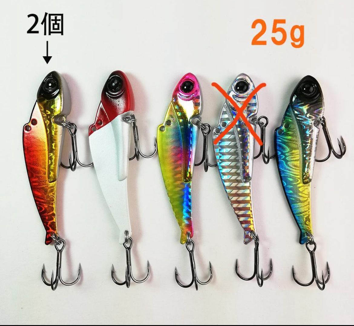 メタルバイブレーション25g 5個セット - メルカリ