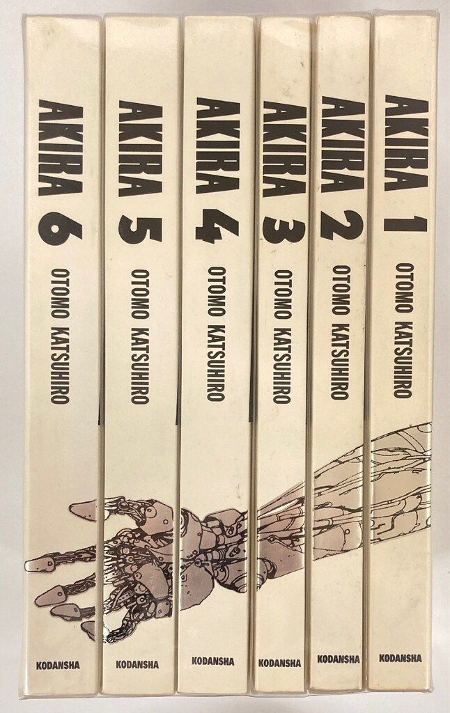 AKIRA 総天然色 全6巻 セット 大友克洋 AKIRA 全6巻セット 大友