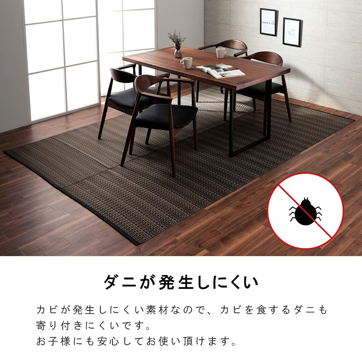 夏は肌に密着しにくくベタつかない キャンプ