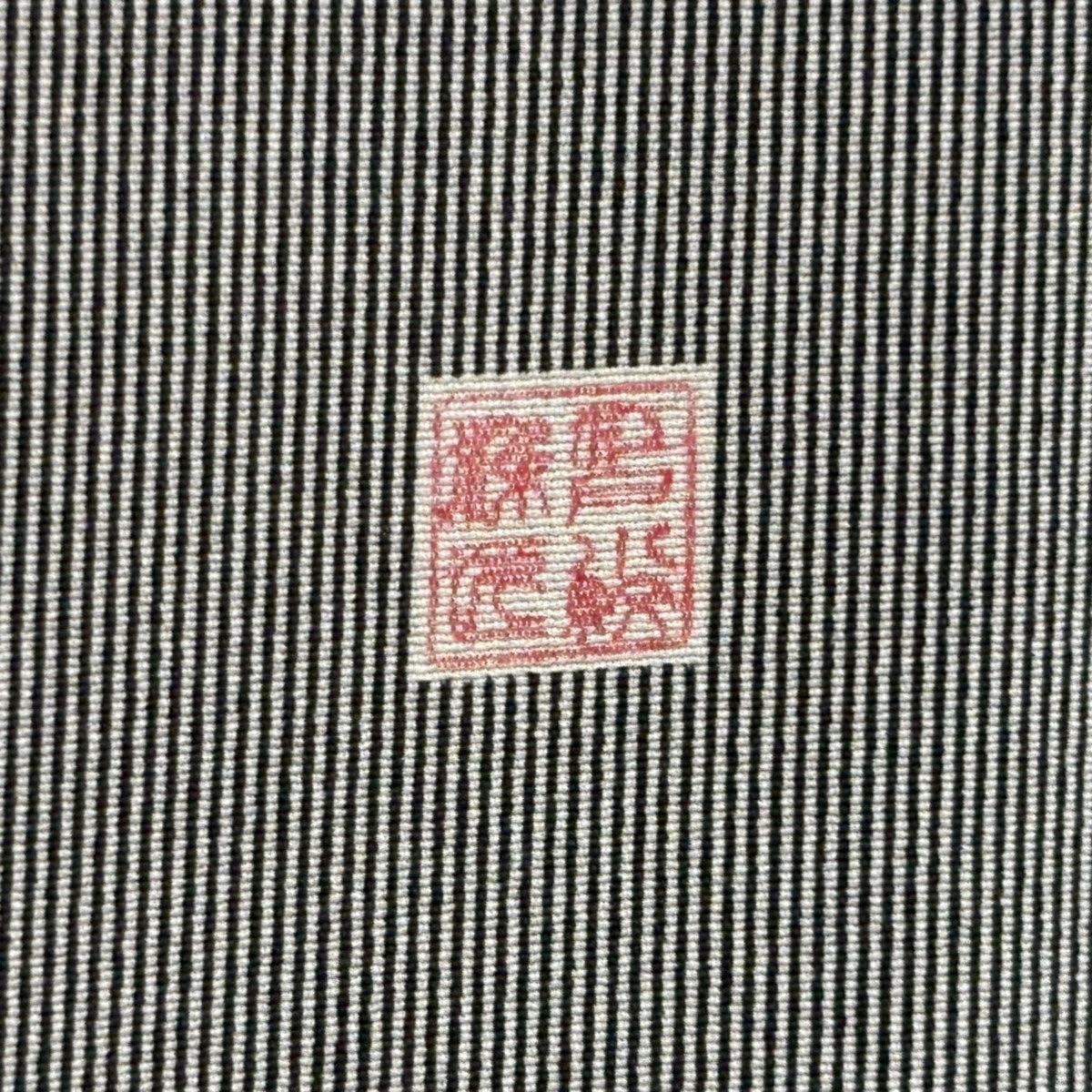 江戸小紋