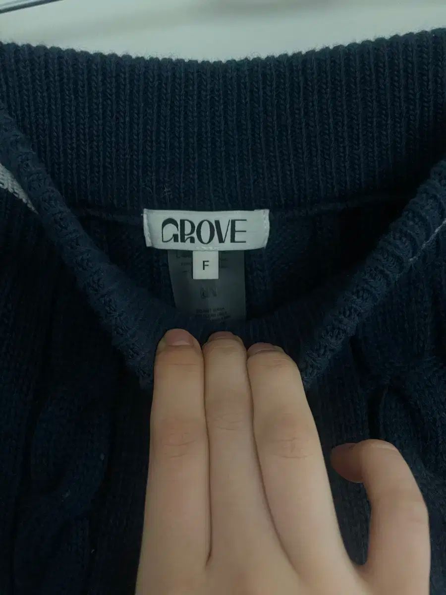 卍 Grove