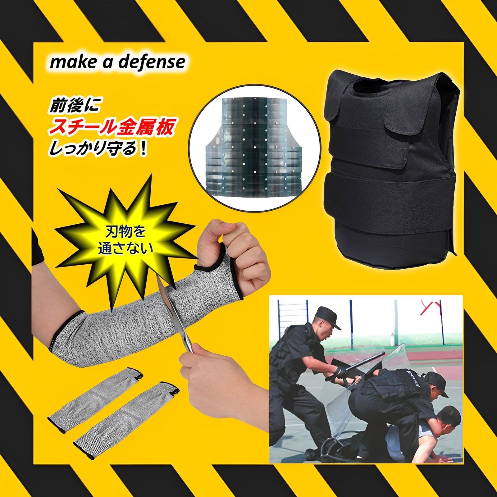 大工