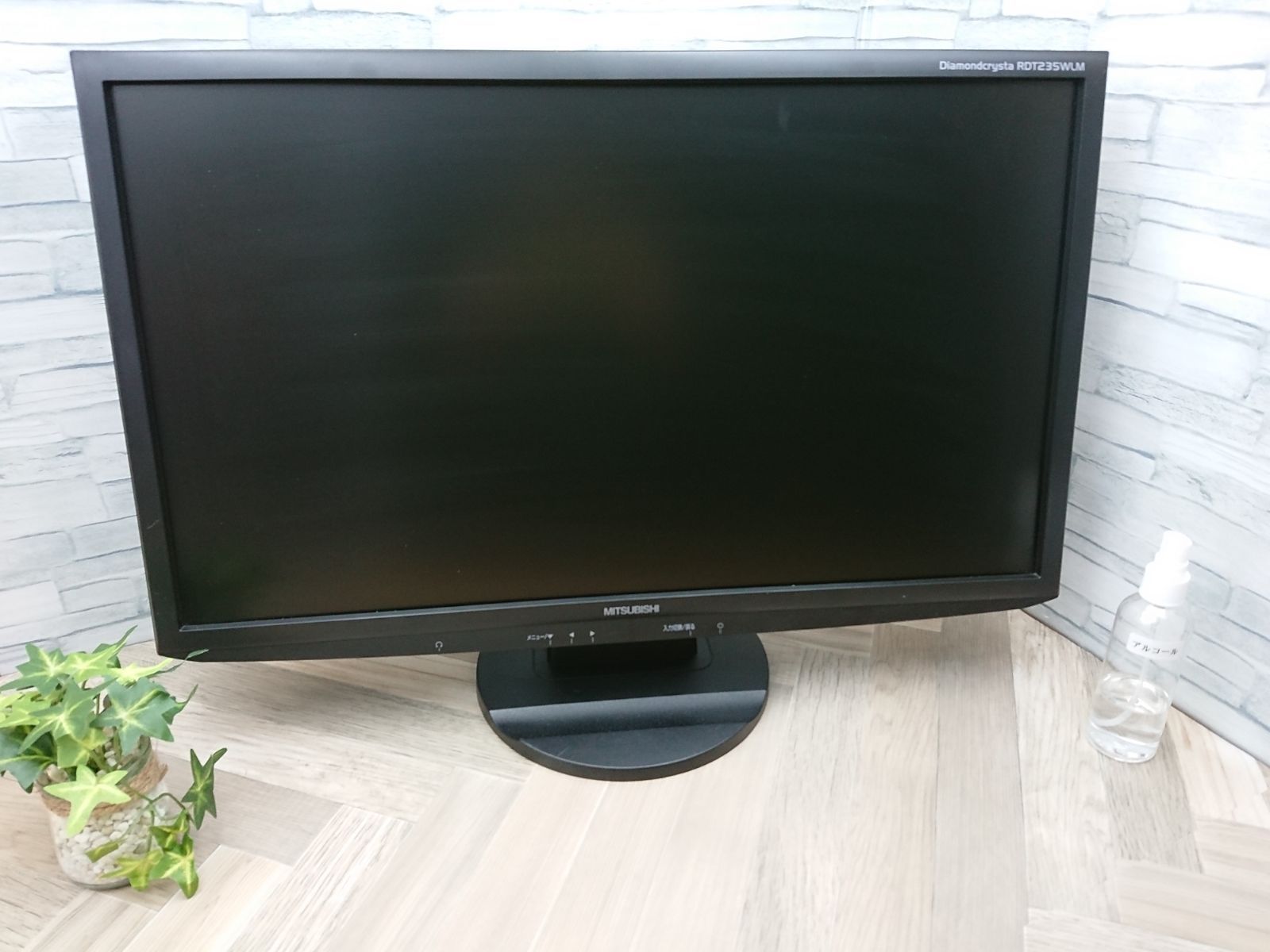 中古動作品】MITSUBISHI 23インチワイド液晶モニタ RDT235WLM(BK