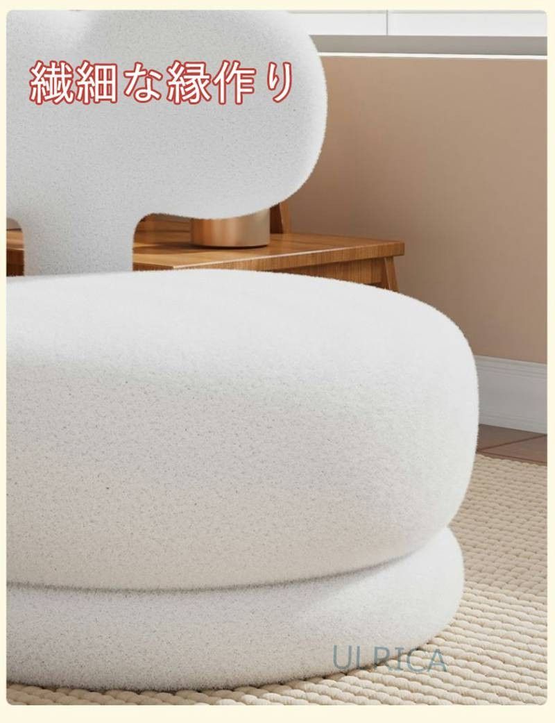 かわいい