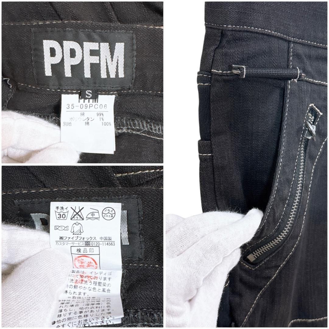 PPFM