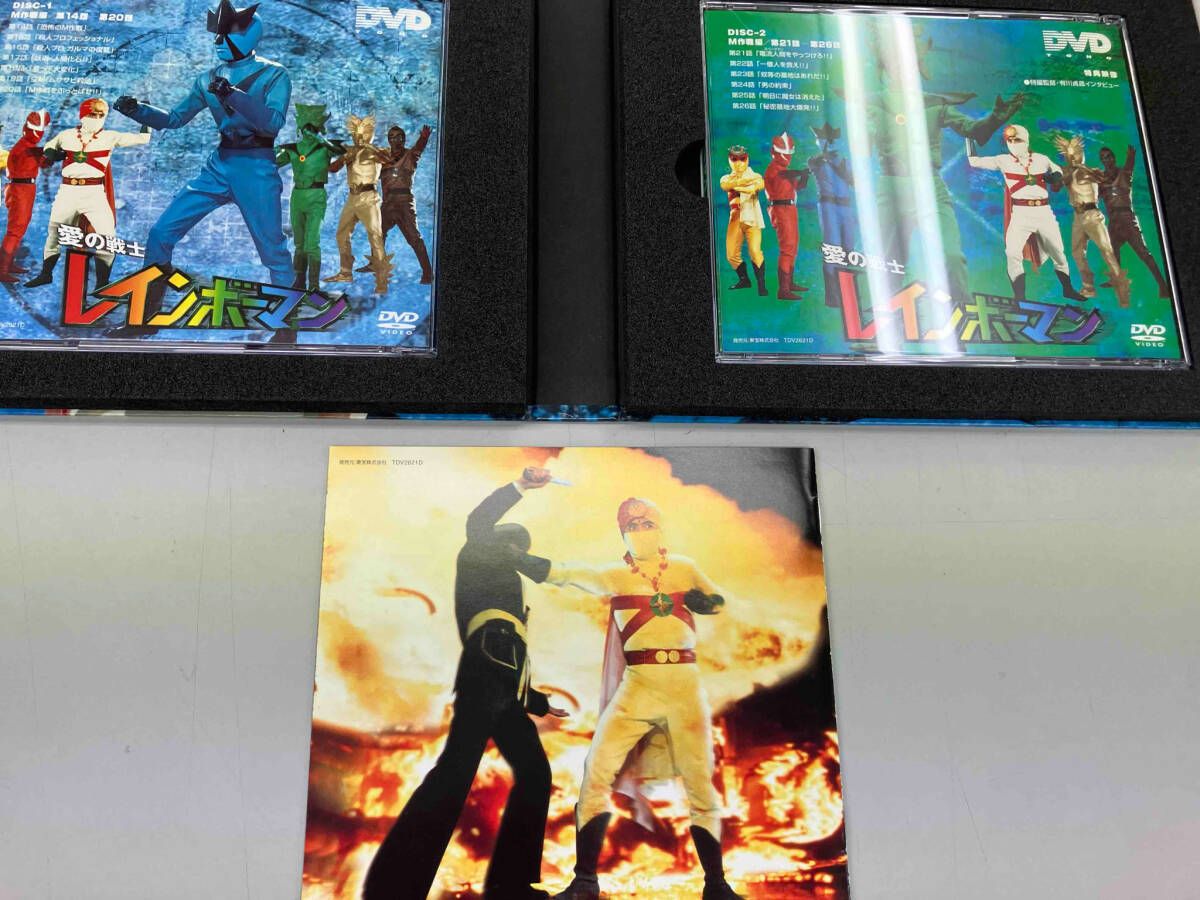 DVD 愛の戦士レインボーマン 2 - メルカリ