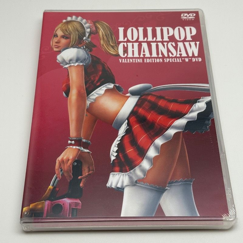 バレンタインエディション