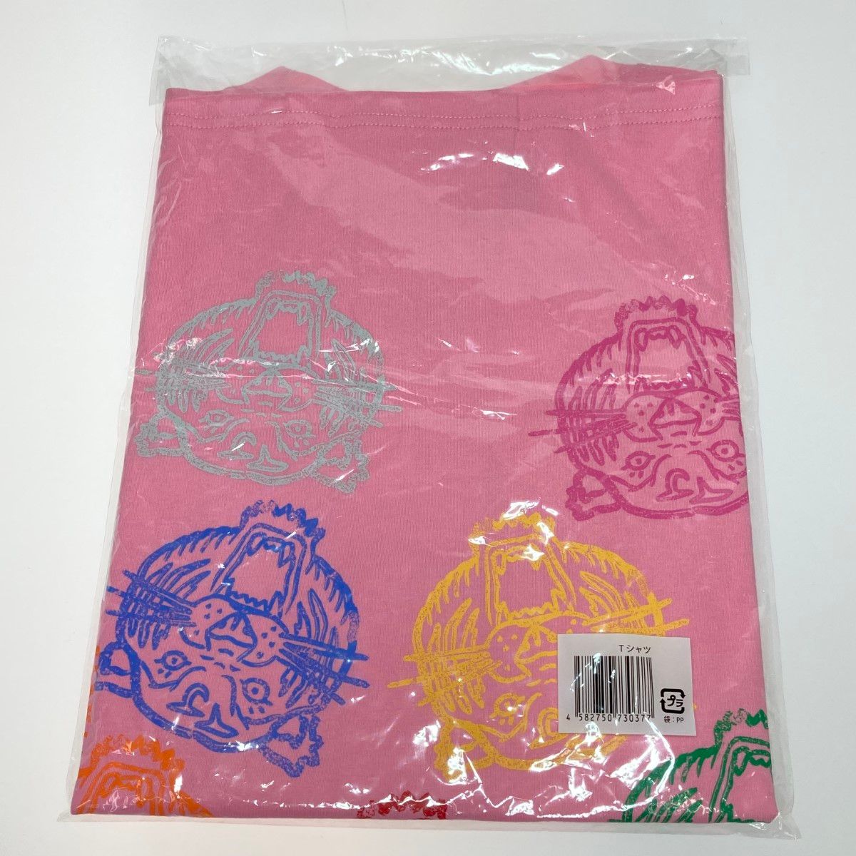 TravisJapan コンサートツアー 2025 VIIsual Tシャツ トラジャTravis Japan VIIsual Tシャツ 2025 - メルカリ