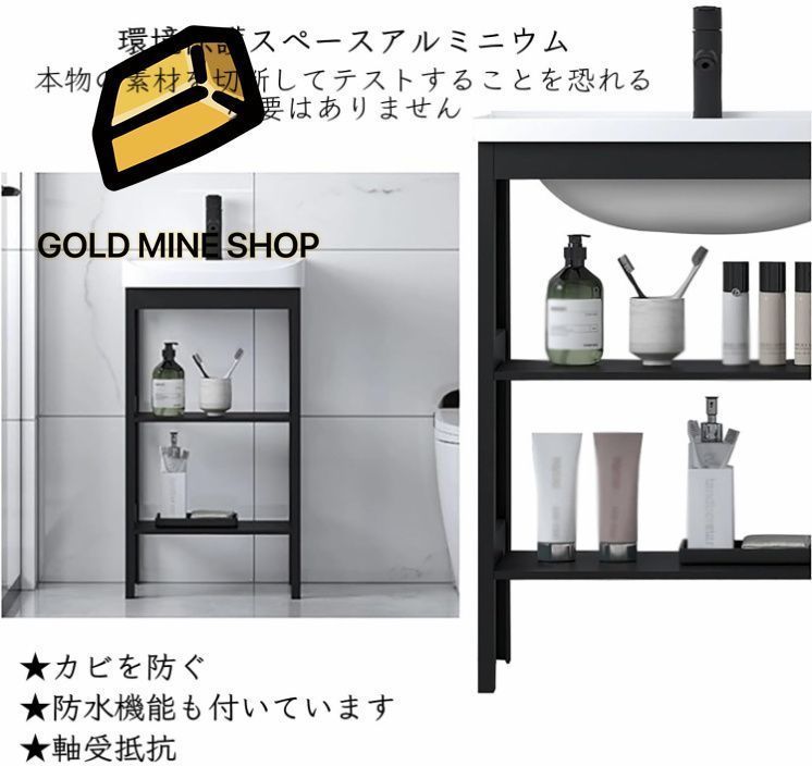 セラミック洗面器