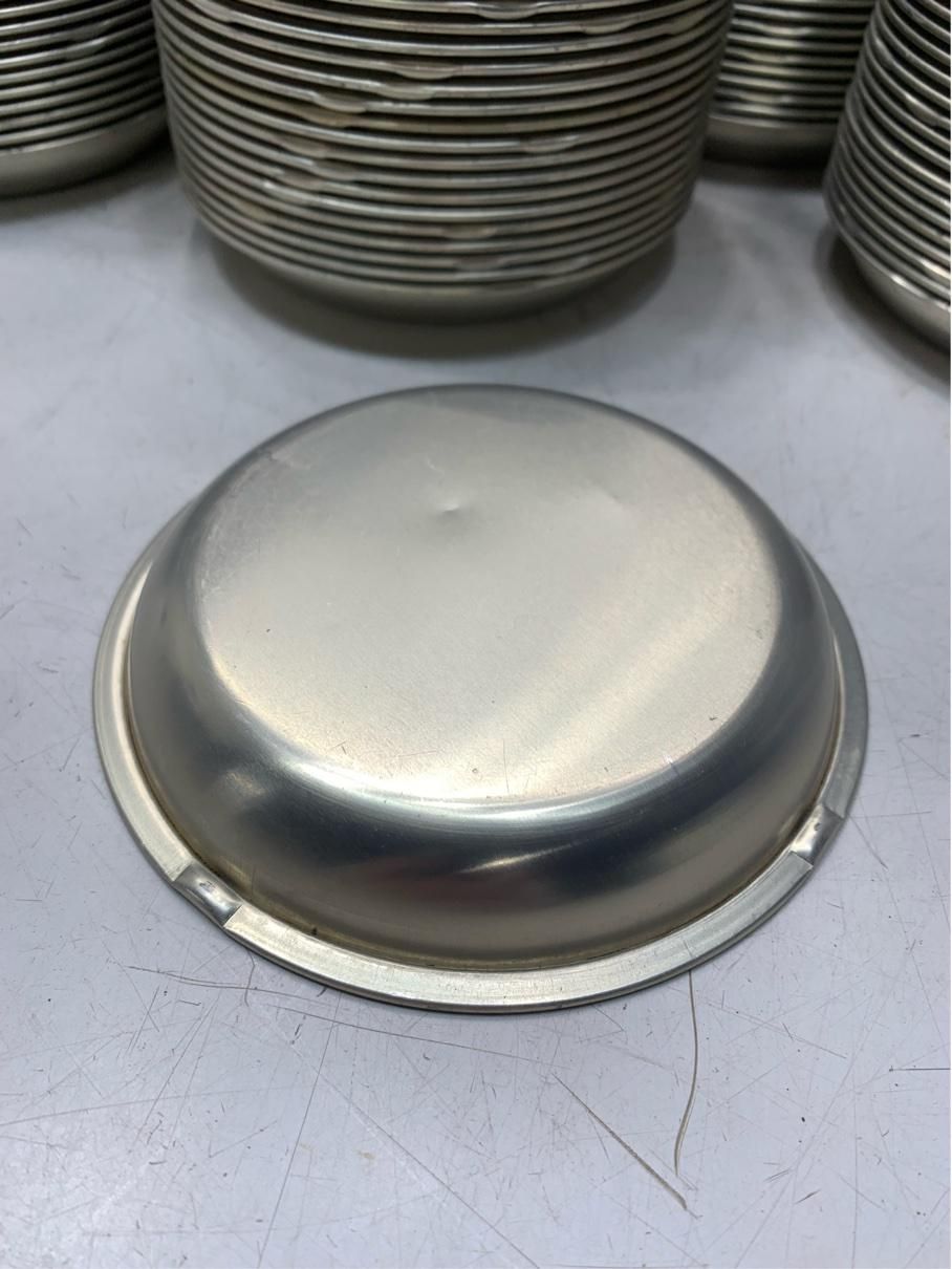 大量