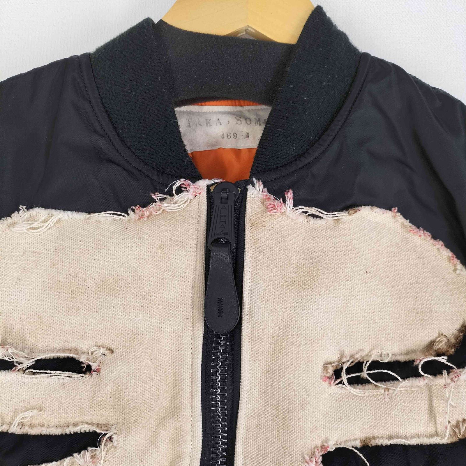 ユーズドフルギ USED古着 24aw YUTAKA SOMEYA Human born ma-1 メンズ