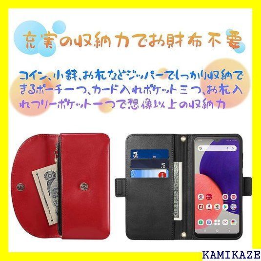 ☆ Galaxy A22 5G SC-56B ケース 手帳 .8inch レッド - メルカリShops