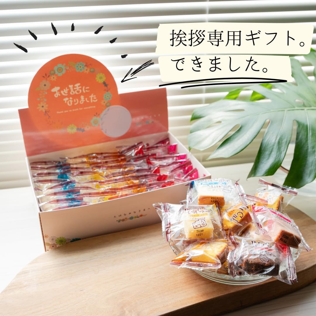 ⭐12本 パワーホースシドルハニー⭐ ✨【3箱72本】パワー