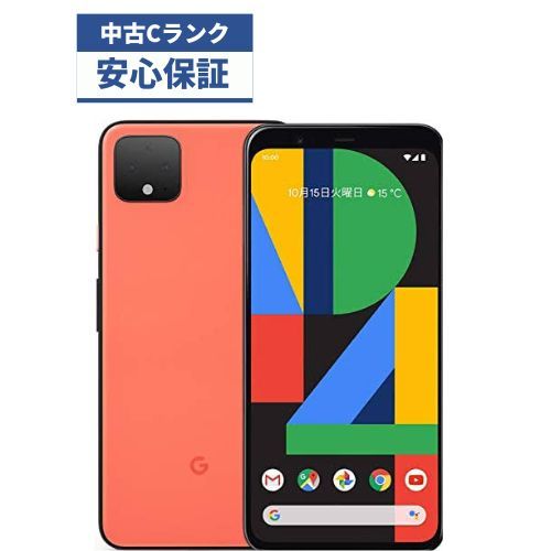 卸直営店（お得な特別割引価格） 【品】Softbank Google Pixel 4