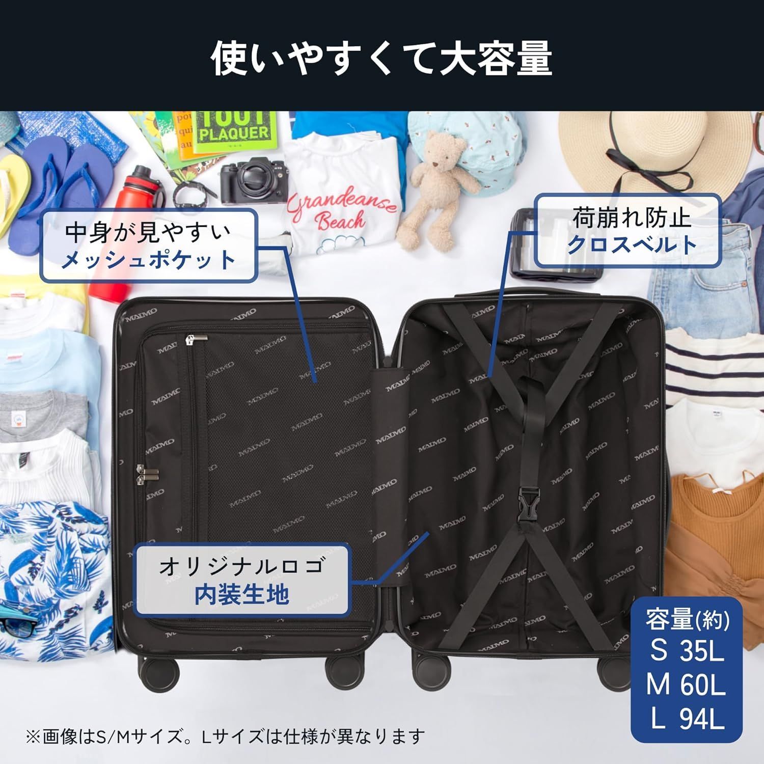 MAIMO スーツケース Lサイズ フック付き キャスター交換 PC素材100％ 高強度ｘ高耐久 日本企業 94L 4.4kg キャリーケース キャリーバッグ 軽い 大容量 耐衝撃 旅行 海外 出張 TSAロック ファスナー PROTES ゴールド DECORATOM_COM_BR