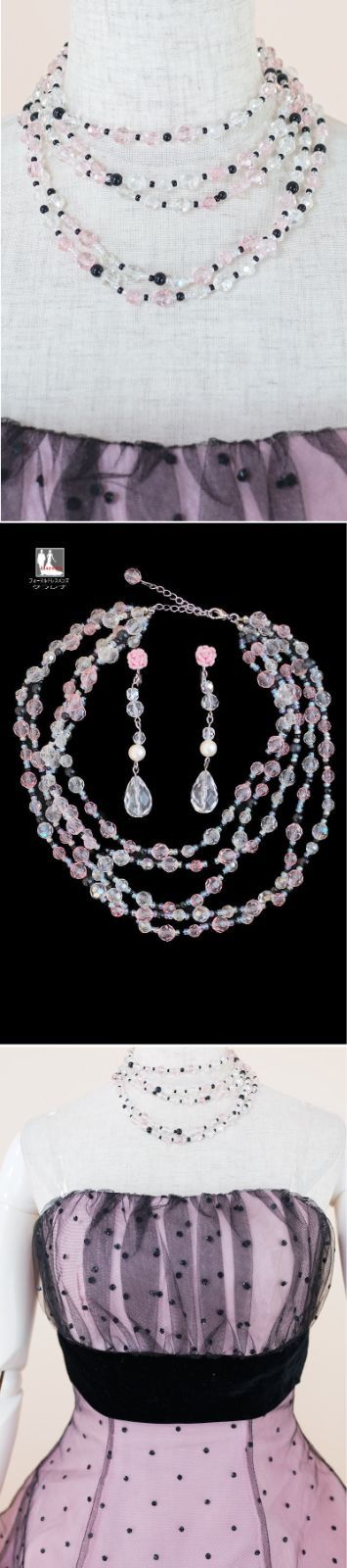 フォーマルドレス》販売 クラレナの ネックレス イヤリング付き FANCY  