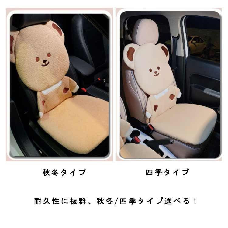 助手席 内装パーツ