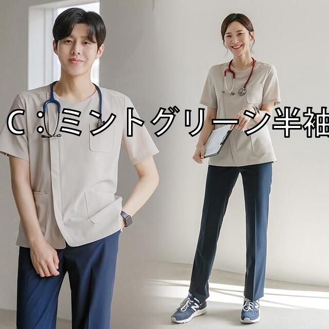 東京リベンジャーズ 新体験展 今牛若狭 カスタムトート 佐野 万次郎