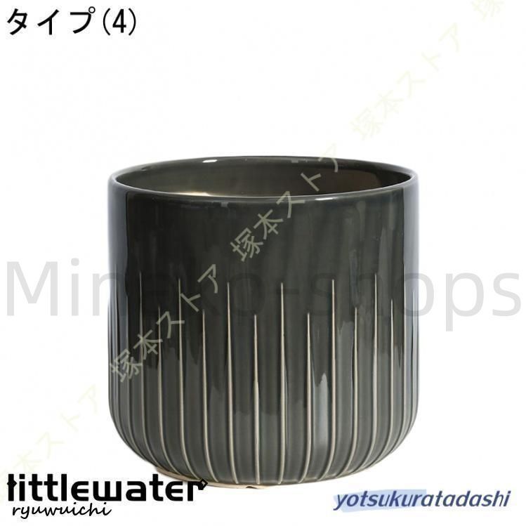 高級陶器　新品未使用 高級多肉植物鉢 サボテン底穴付き観葉植物鉢 室内外用 陶器製 5