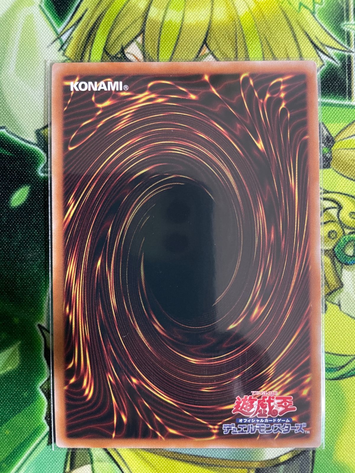 遊戯王　ヴァルモニカシェルタ　スリーブ　3個セット Amazon.co.jp: ヴァルモニカ・シェルタ カード スリーブ YCSJ