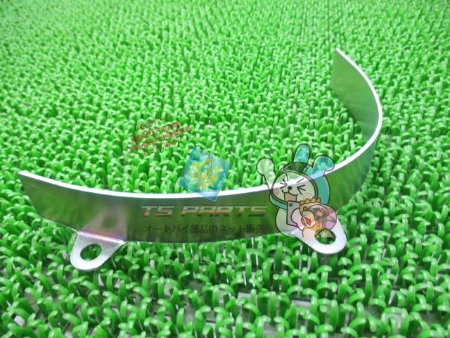 ゼファーχ チェーンカバー 在庫有 即納 カワサキ 純正 新品 バイク