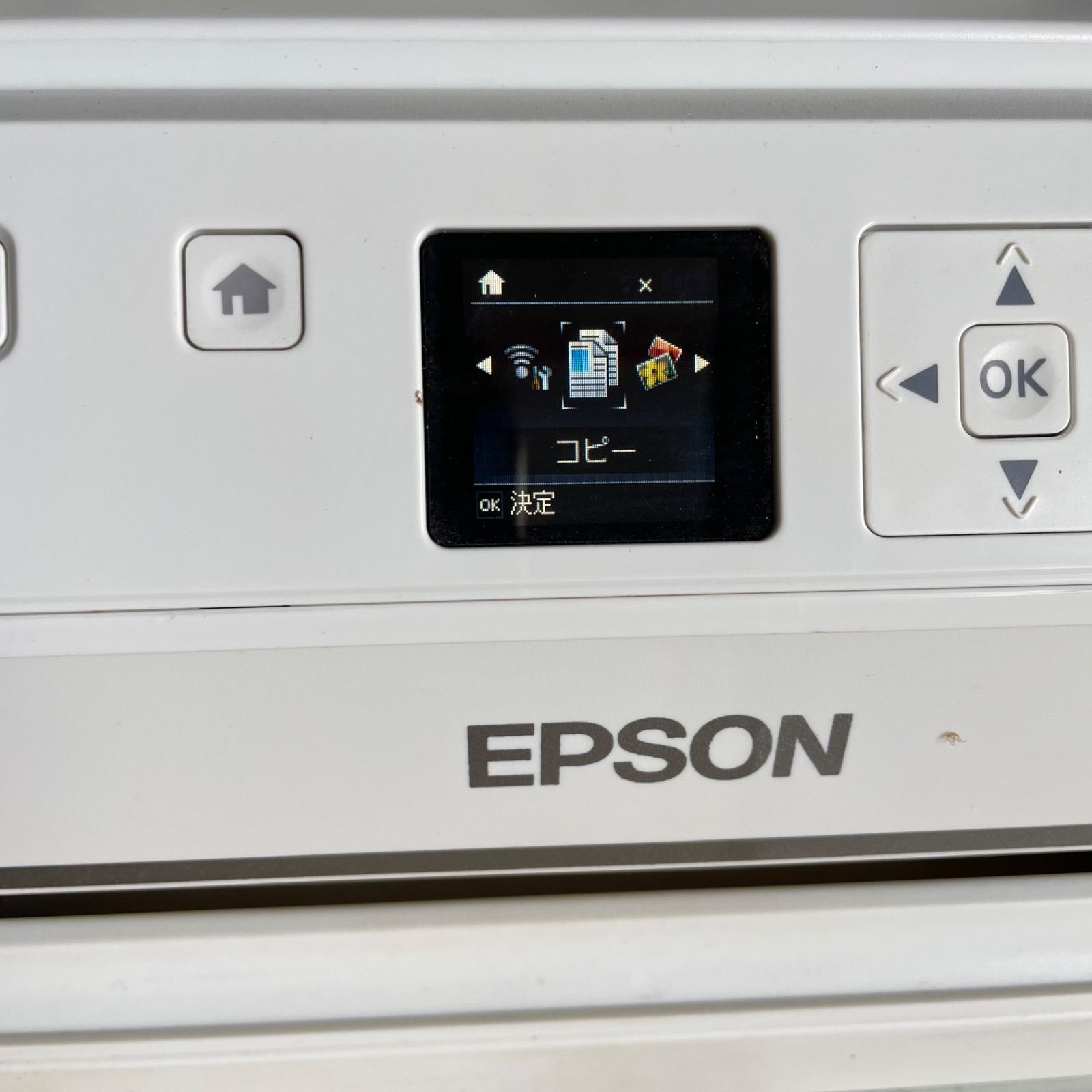 ♭ プリンター本体 EPSON EP-709A 【公式通販】