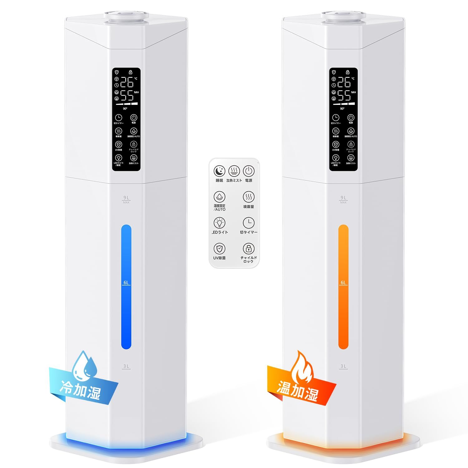 Yutogen 加湿器 大容量 タワー式 9L 加熱ミスト＆最長45H連続運転 加熱式 超音波式 ハイブリッド式加湿器 最大加湿量450ml h 多重除菌 空気浄化 アロマ対応 上から給水 1～24時間切タイマー 静音 ミスト量3段階調節 恒湿機能