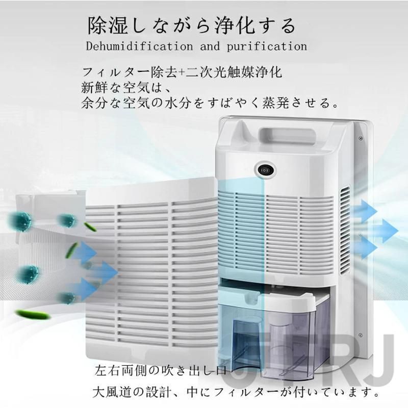 省エネ