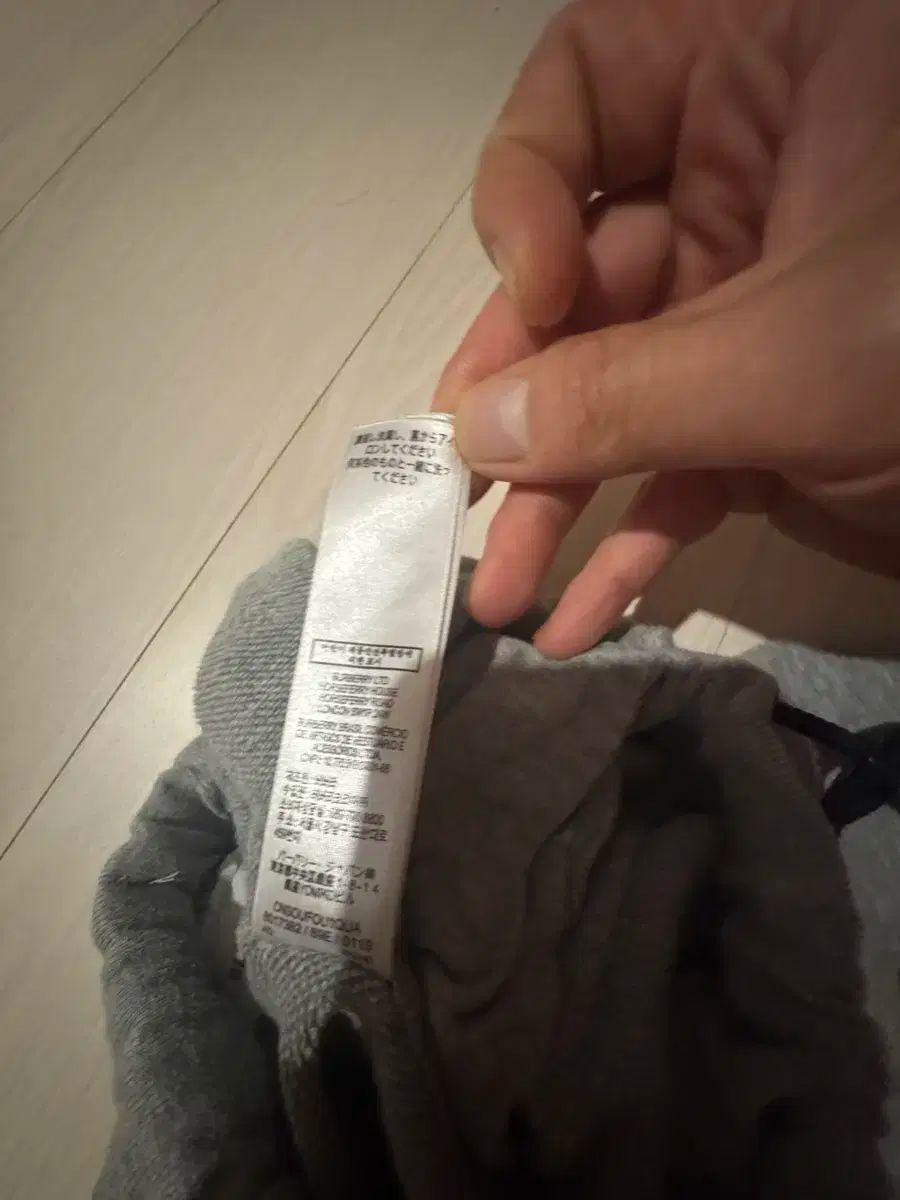 バーバリー ジュニア