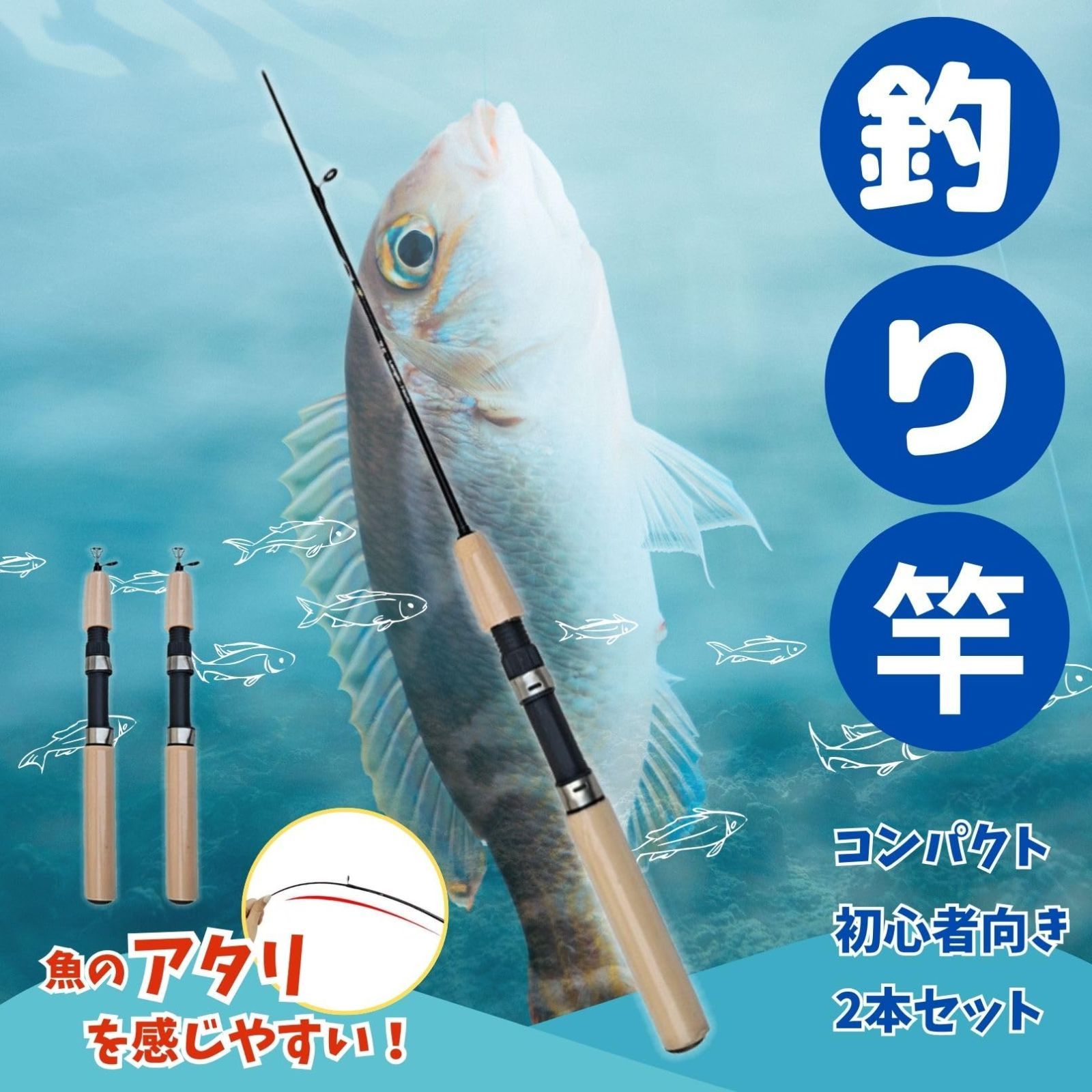 釣り竿・振り出渓流釣り竿 Amazon | IMPACTオンライン 釣り竿 穴釣り コンパクト ロッド
