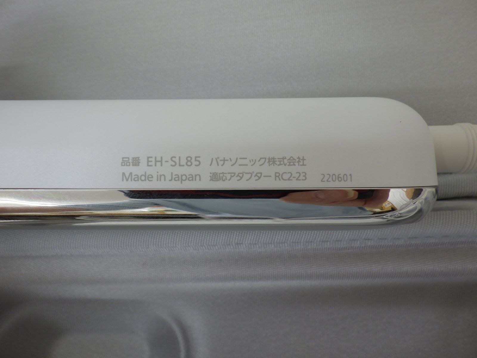 光美顔器 美容家電