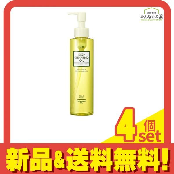 DHC 薬用ディープクレンジングオイル リニューブライト 200mL 4個