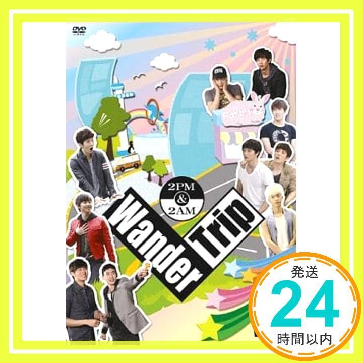 Wander Trip 2PM & 2AM DVD 全巻SET ワンダートリップ カテゴリー
