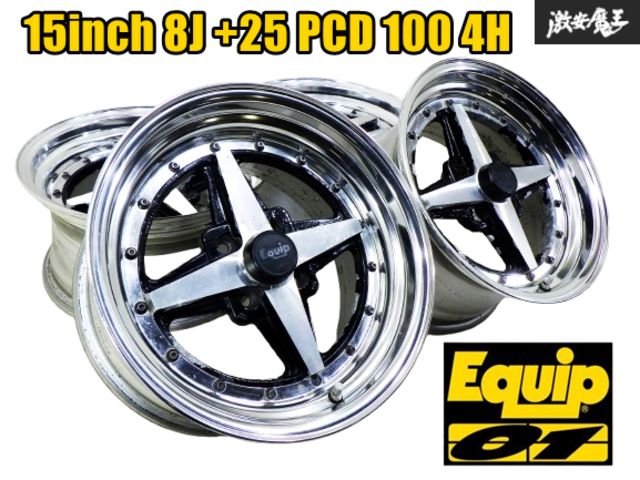 ☆希少 当時物☆ WORK ワーク Equip エクイップ 01 3ピース 15