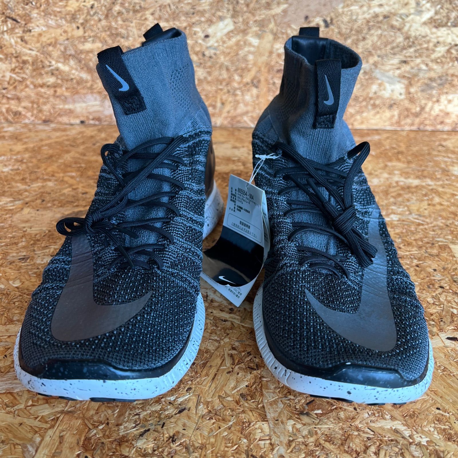 NIKE マーキュリアル フライニット26.5センチ 【公式通販】