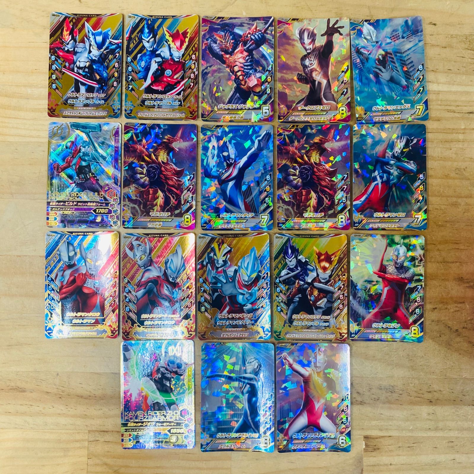 L31829-20 まとめ売り ウルトラマン 仮面ライダー カード - メルカリ
