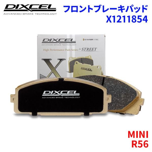 R56 MF16S MINI フロント ブレーキパッド ディクセル X1211854 Xタイプブレーキパッド