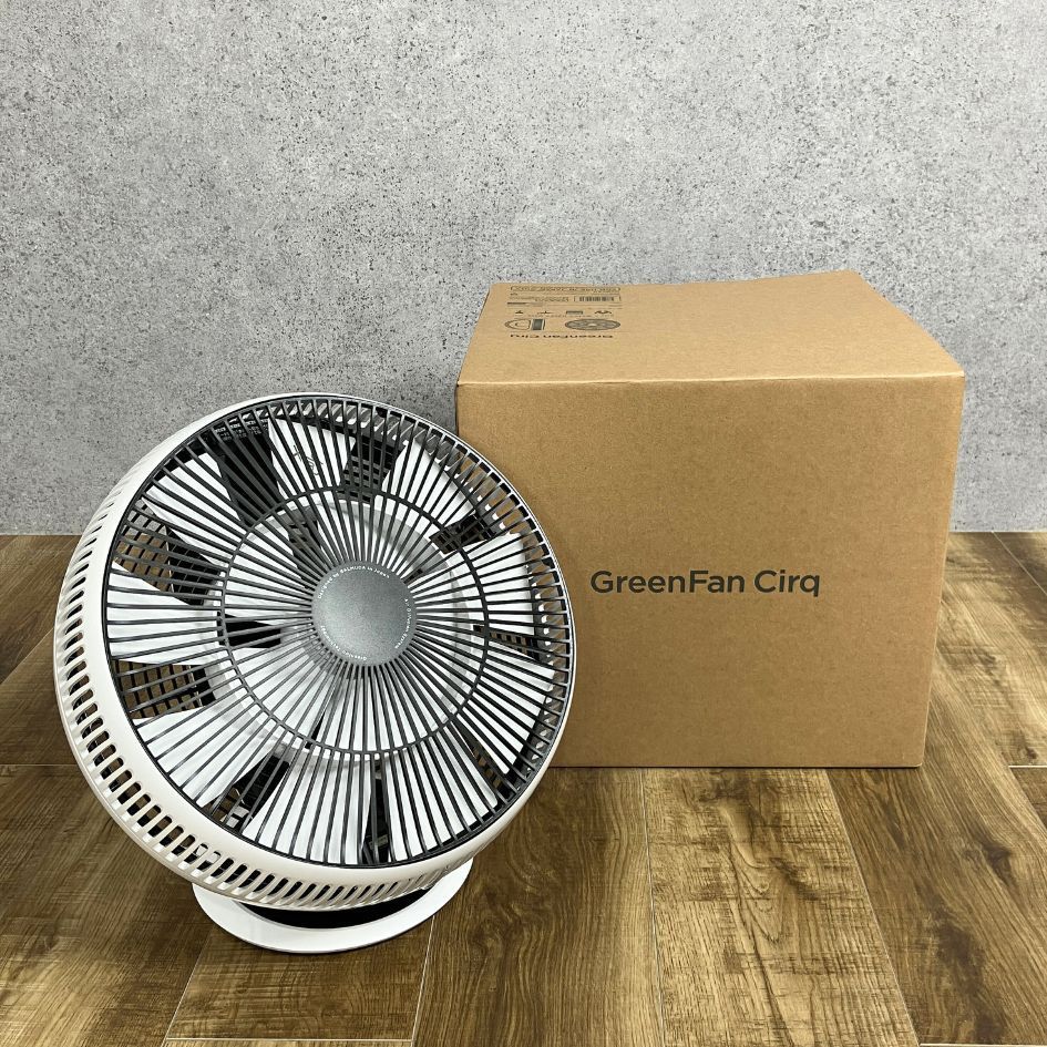 Green Fan