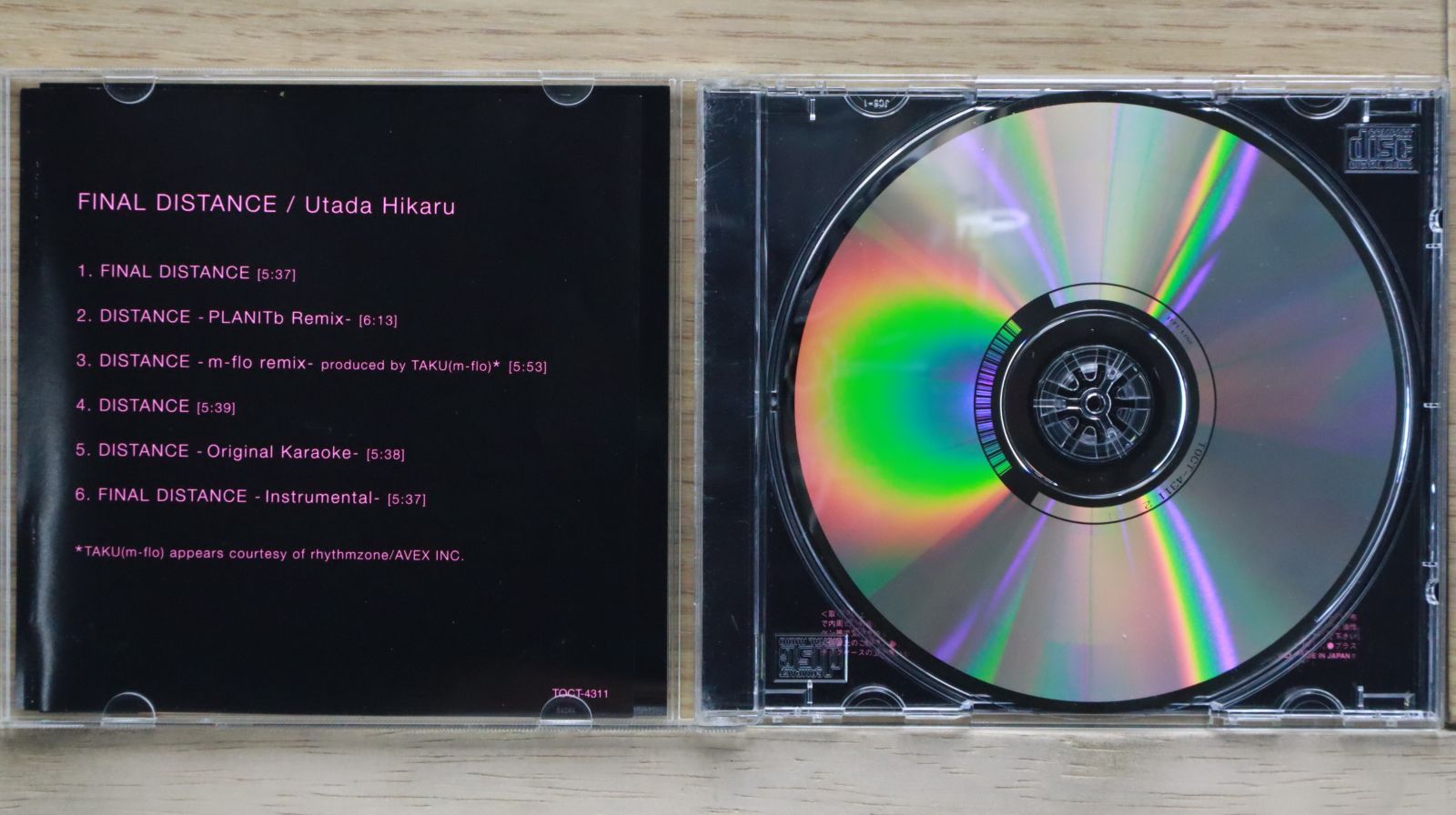 激レア 宇多田ヒカル プロモ盤12インチ レコード DISTANCE m-flo 激レア 宇多田ヒカル プロモ盤12インチ レコード DISTANCE m-flo