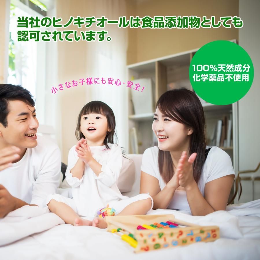 アロマ