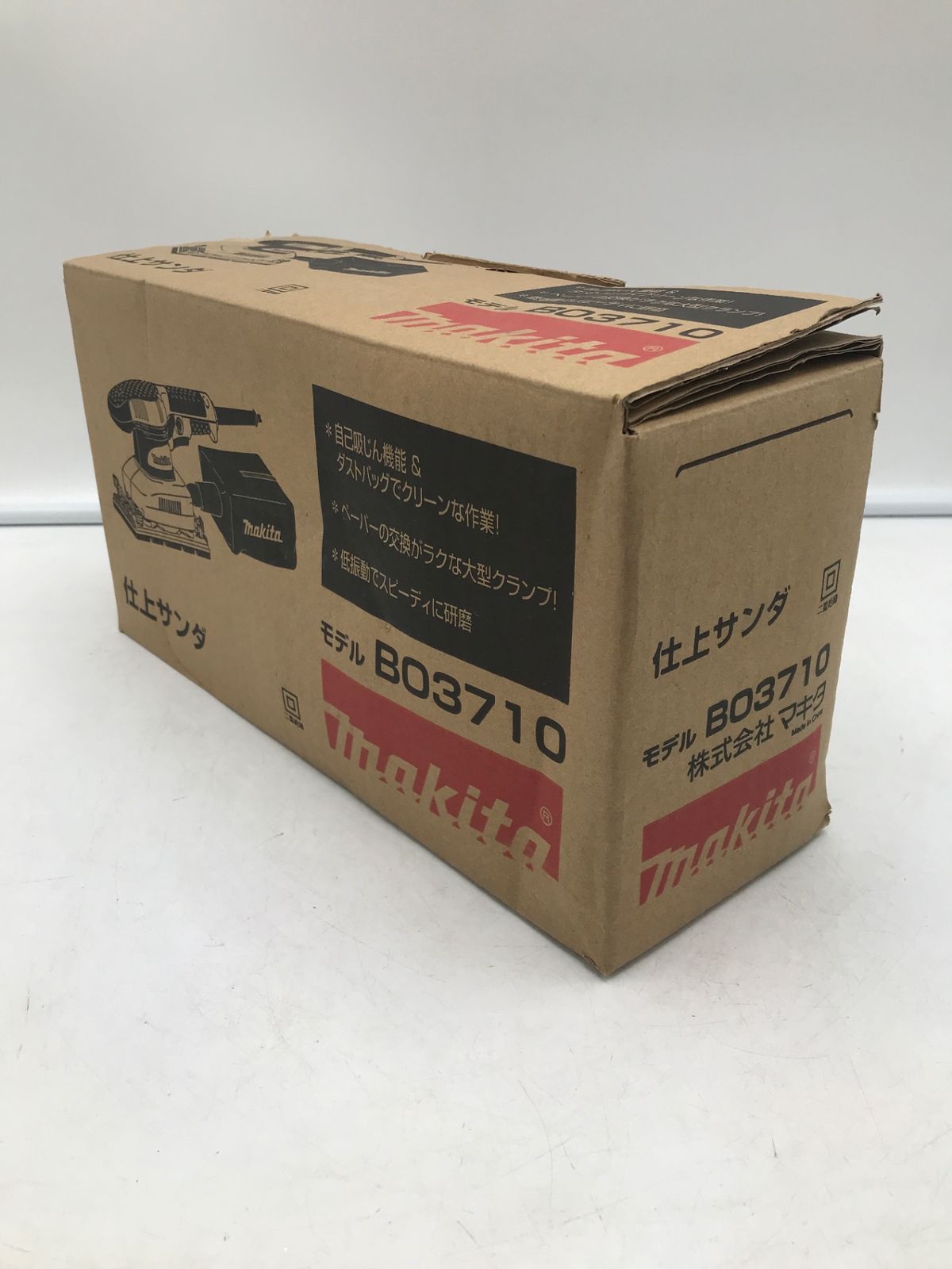 Makita マキタ 仕上サンダ BO3710 ITTYGDQ7KQAS エコツール岡崎岩津店 M02