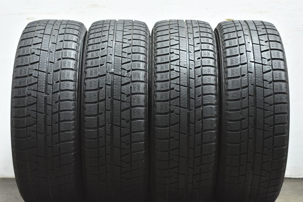 アイスガード iG50プラス