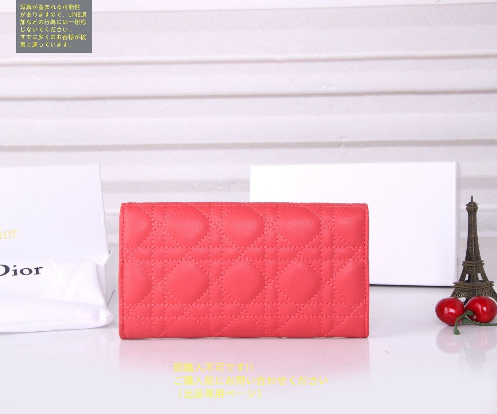 新品 希少 Christian Dior クリスチャンディオール 長財布