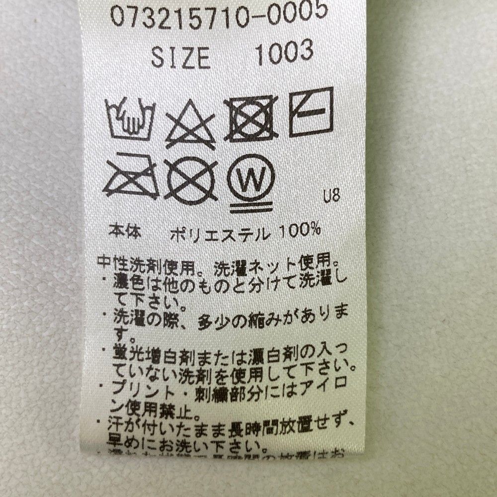 ジーフォア ニット