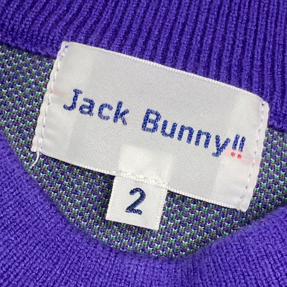 サイズ：2 JACK BUNNY ジャックバニー  ニットセーター  パープル系 [240101434642] ゴルフウェア レディース ストスト サイズ：2 JACK BUNNY ジャックバニー ニットセーター パープル