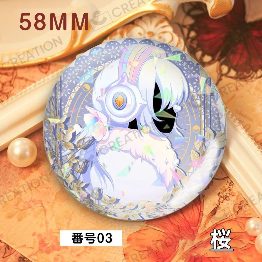Sky星を紡ぐ子どもたち 缶バッジ バッジ 4個セット 58mm