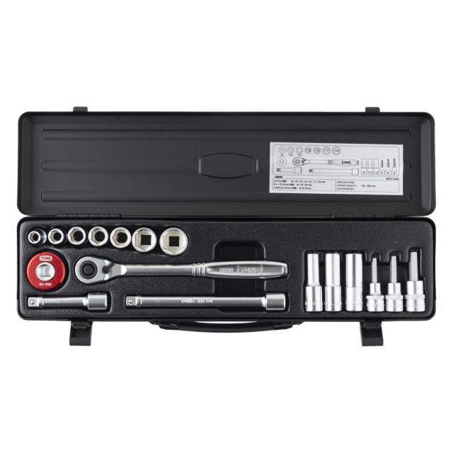 トネ TONE ソケットレンチセット MX31340BK 差込角9.5mm 3|8” ブラック 内容17点