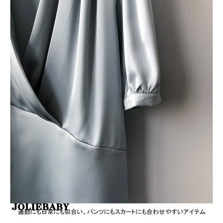 夏 5分丈袖