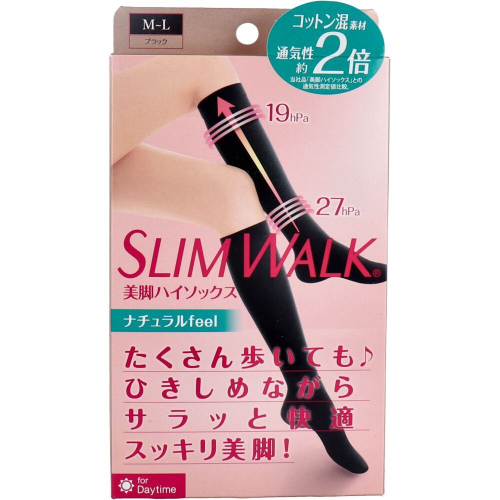 6セット スリムウォーク 美脚ハイソックス チュラルfeel ブラック M-L