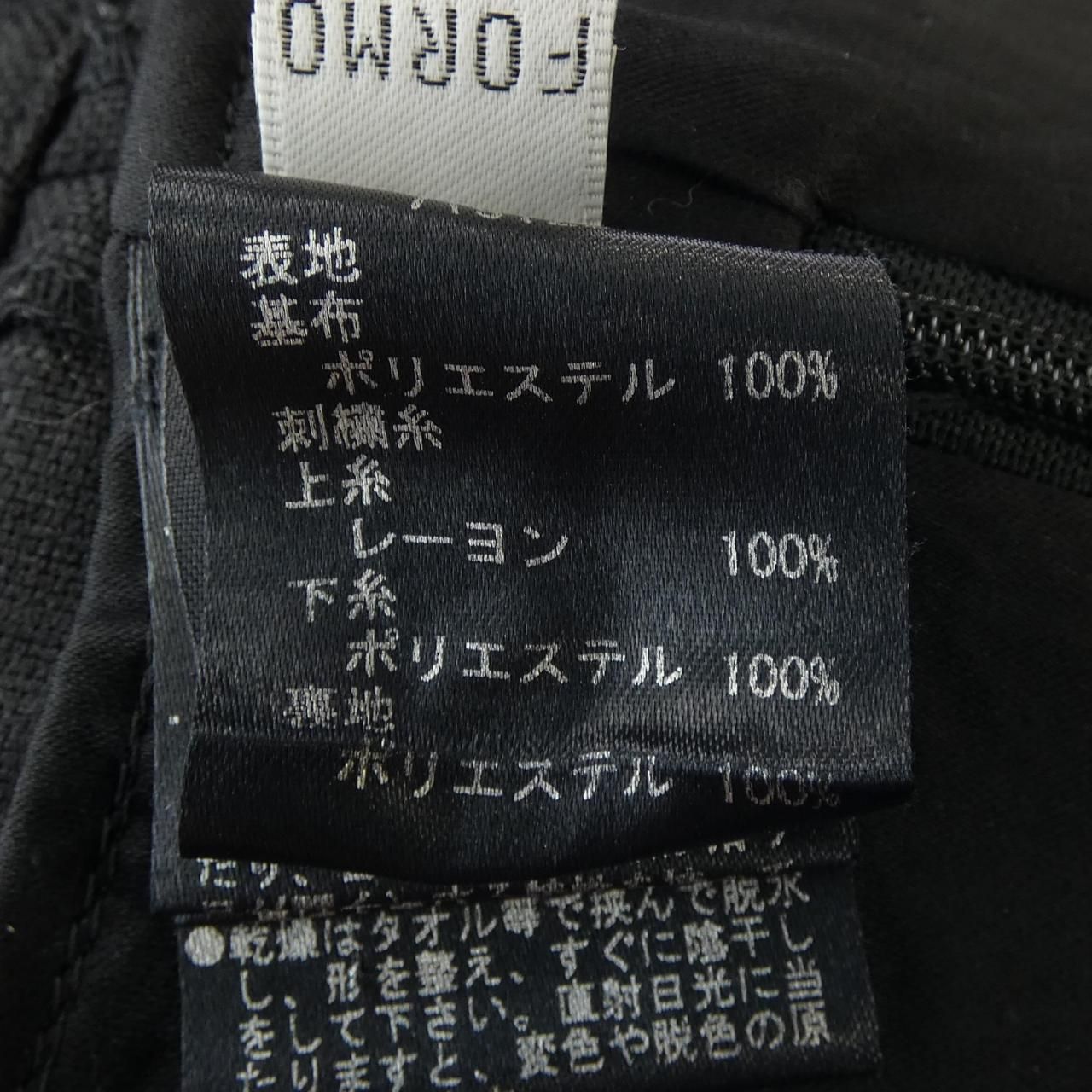 セットアップ